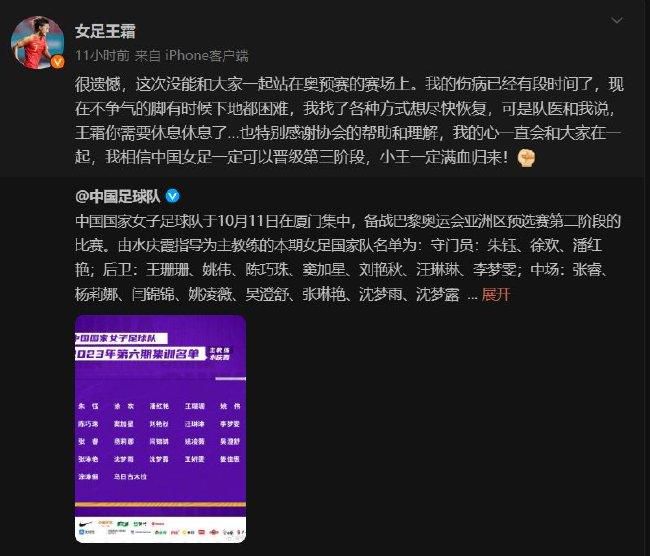 伙房那拨大叔们，个顶个都不简单。